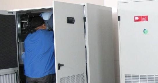 Обслуживание прецизионного кондиционера