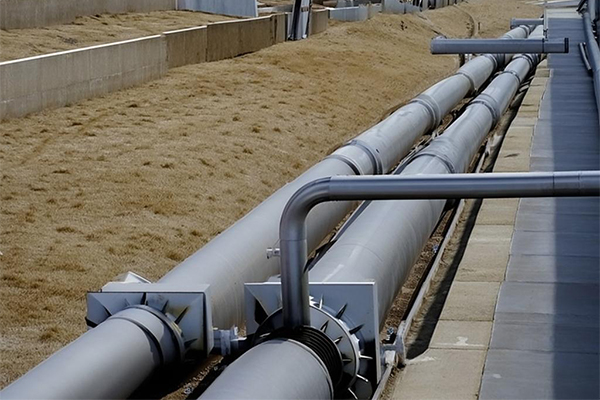 Система теплоснабжения